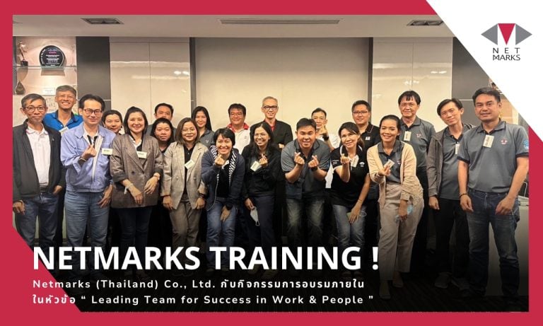 Netmarks Training “Leading Team for Success in Work & People”