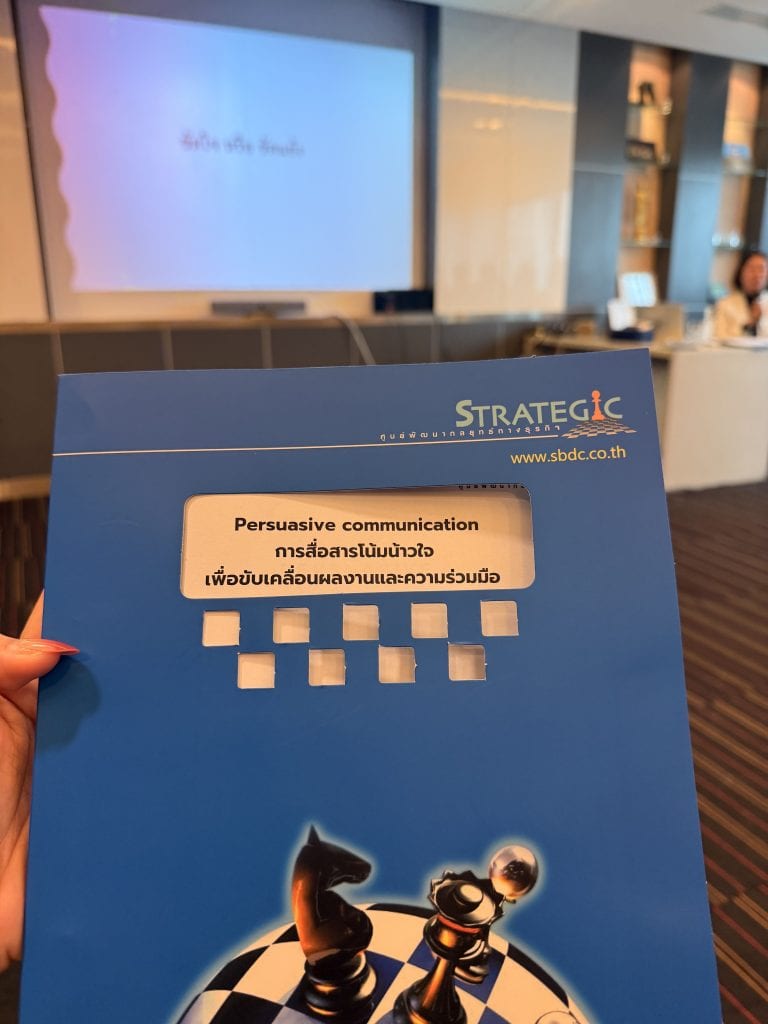 NETMARKS TRAINING “Persuasive Communication”